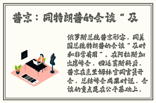 成品人app下